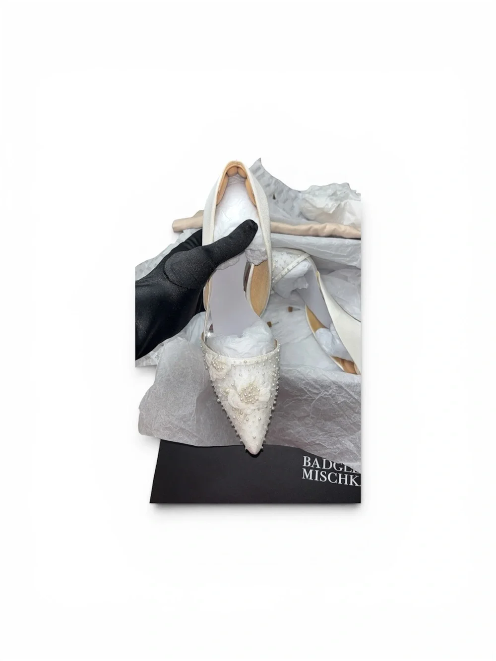 Badgley Mischka Bridal Beaded Ivory Satin Pointed-Toe Heels